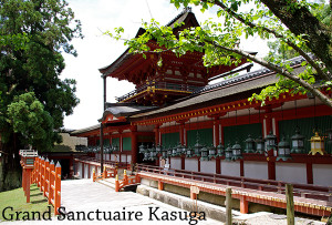 Nara Kasuga taisha