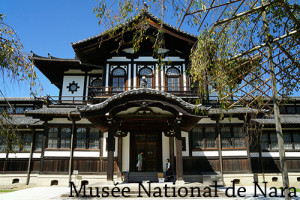 Nara national musum