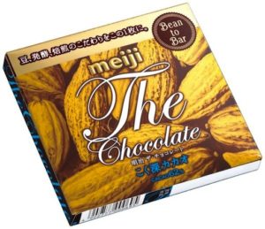 CHOCOLAT-MEIJI