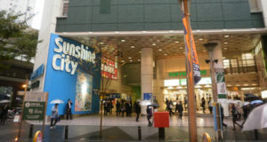 tokyo-sunshine-city