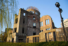 280px-Gambaku_Dome_of_Hiroshima