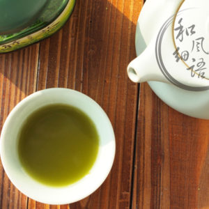 Agf-japon-Sencha-poudre-Uji-Matcha-vert-poudre-de-thé-48-g-de-environ-60-copos