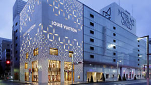 louis-vuitton-magasins-japon-louis-vuitton-tokyo-matsuya-ginza--StFi_Louis_Vuitton_TOKYO_MATSUYA_GINZA_638_1_DI3