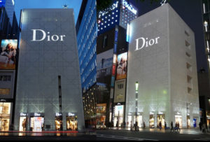 713fe-dior-store-ginza-tokyo