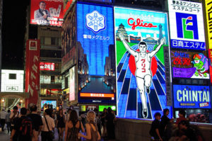 glico