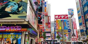 akihabara-mid-alt