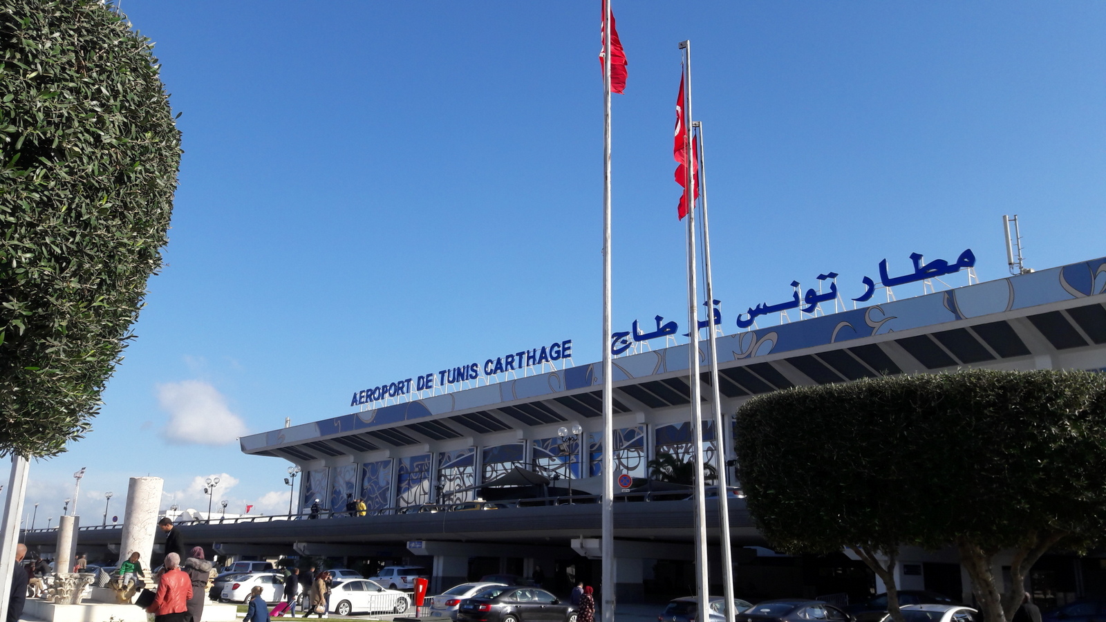 チュニジア入国・出国情報、チュニス空港あれこれ。